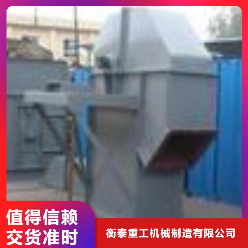 斗式机埋刮板输送机一个起售