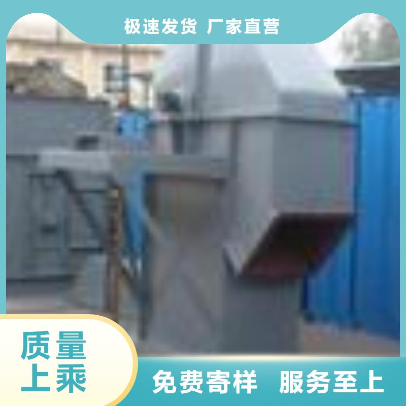 斗式机_螺旋输送机质量看得见