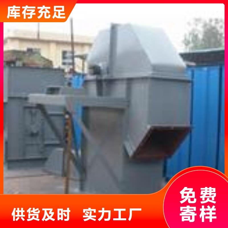 斗式機(jī)埋刮板輸送機(jī)細(xì)節(jié)決定成敗