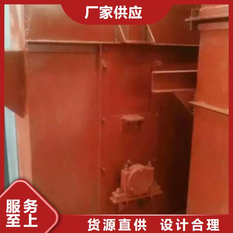 斗式机工厂直供