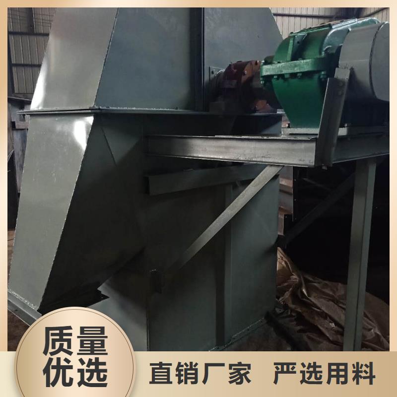 斗式機(jī)產(chǎn)地直銷