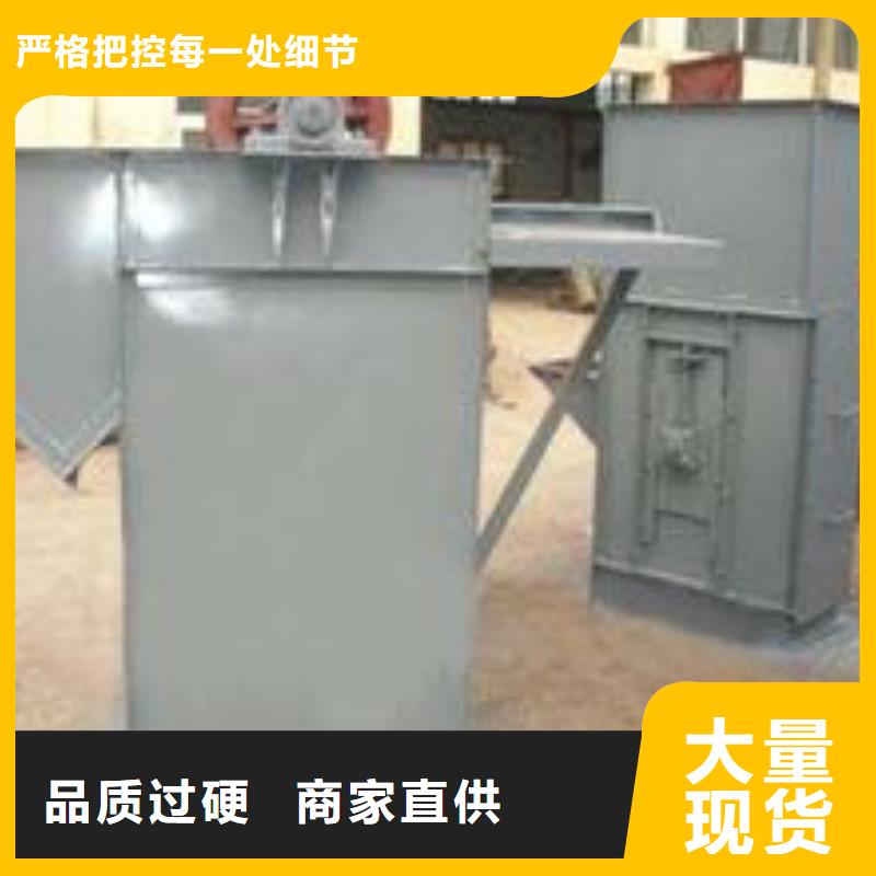 斗式機(jī)通風(fēng)蝶閥廠家批發(fā)價(jià)