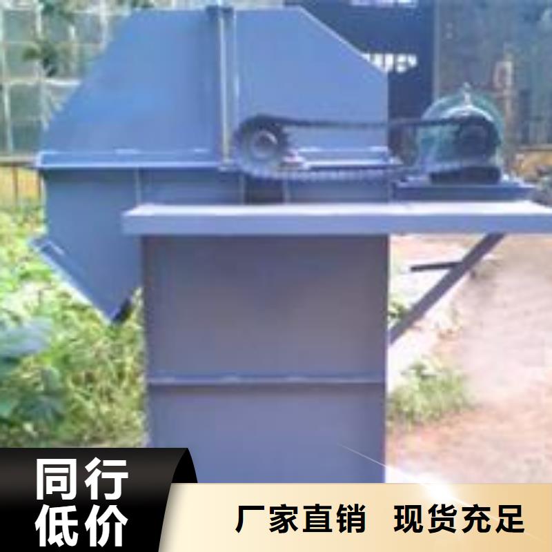 斗式機-插板閘閥客戶好評