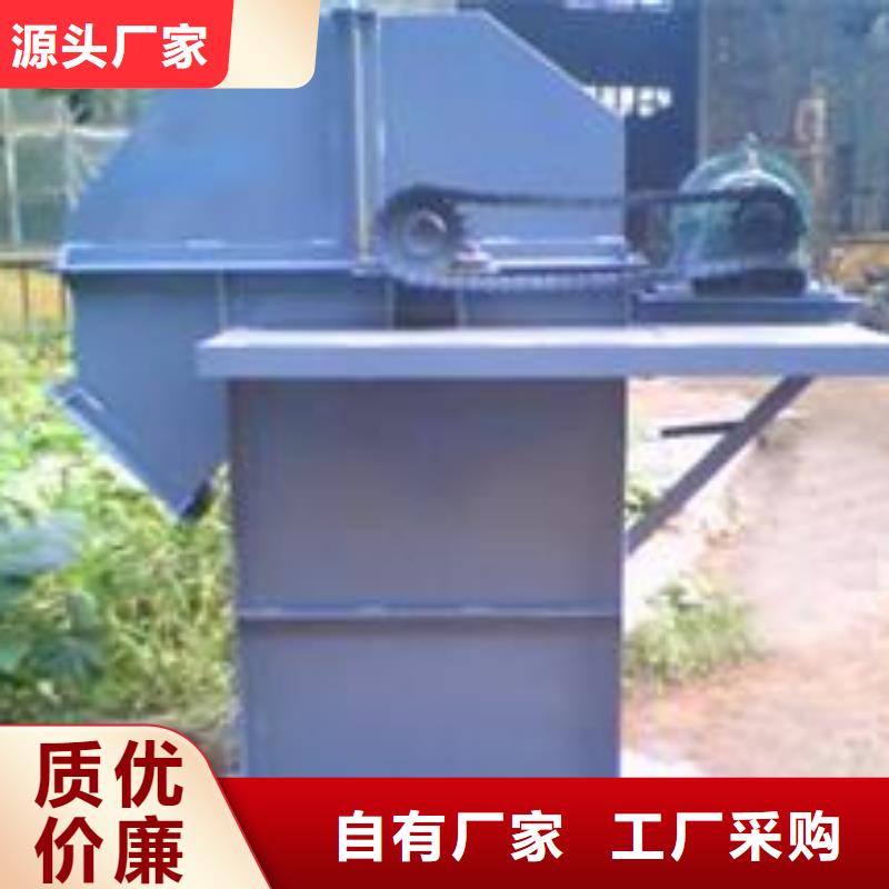 斗式机粉尘加湿搅拌机可接急单