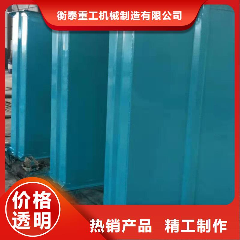 斗式機(jī)-粉塵加濕攪拌機(jī)放心購(gòu)