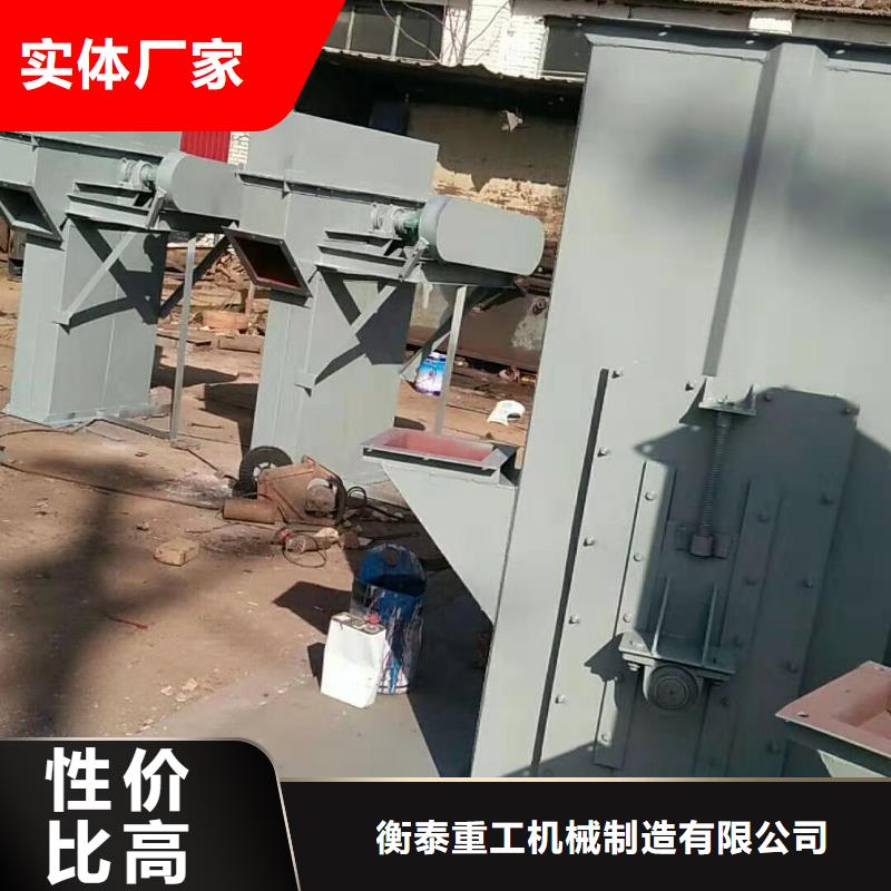 斗式機粉塵加濕攪拌機滿足多種行業(yè)需求