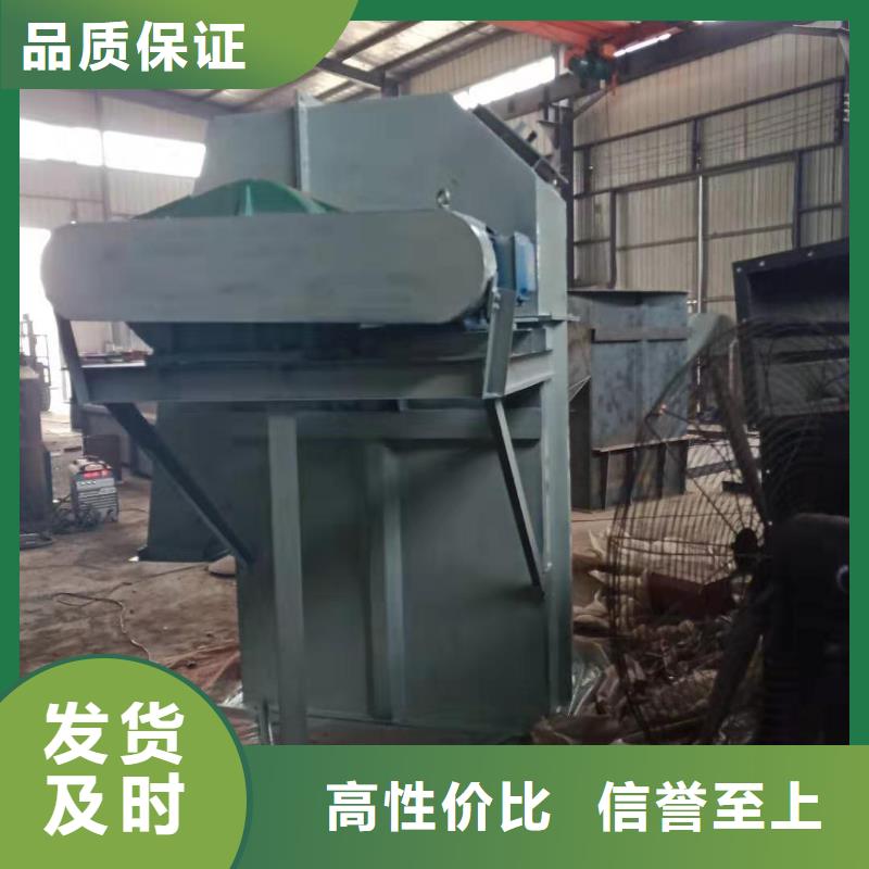 斗式机工厂直供