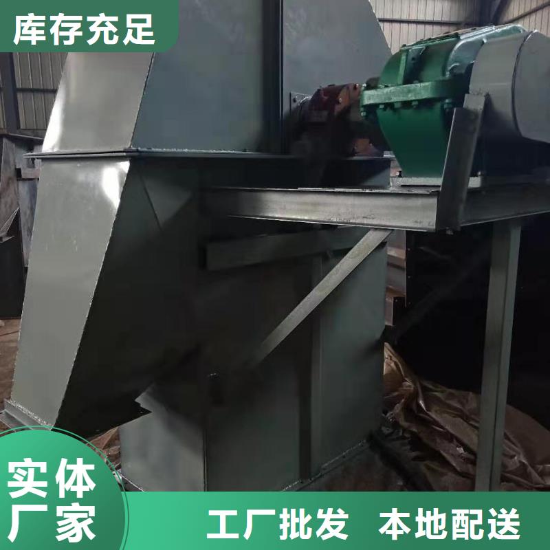 斗式机粉尘加湿搅拌机源头把关放心选购