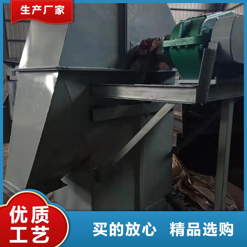 斗式机粉尘加湿搅拌机可接急单