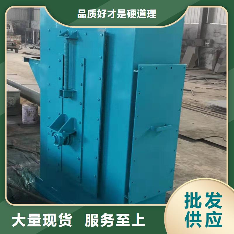 斗式機現(xiàn)貨銷售
