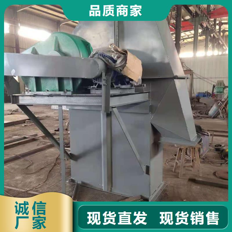 斗式機螺旋輸送機海量庫存