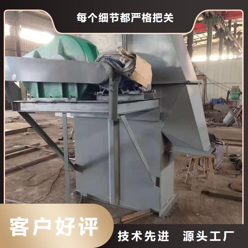 斗式機(jī)粉塵加濕攪拌機(jī)可接急單
