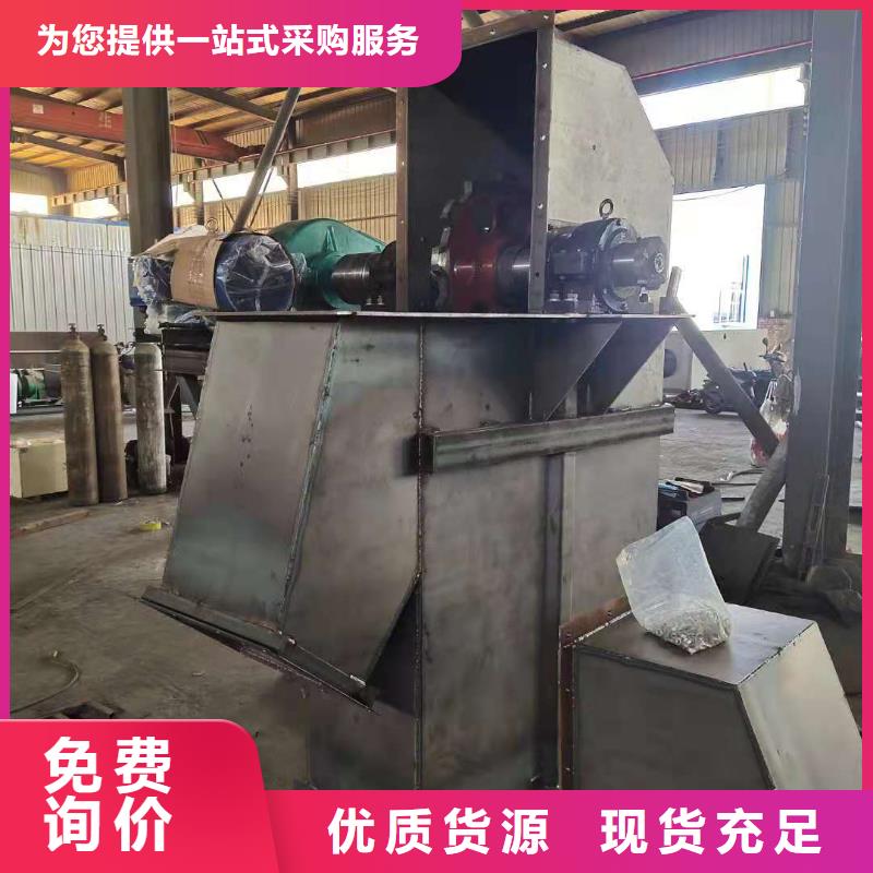 斗式机粉尘加湿搅拌机源头把关放心选购