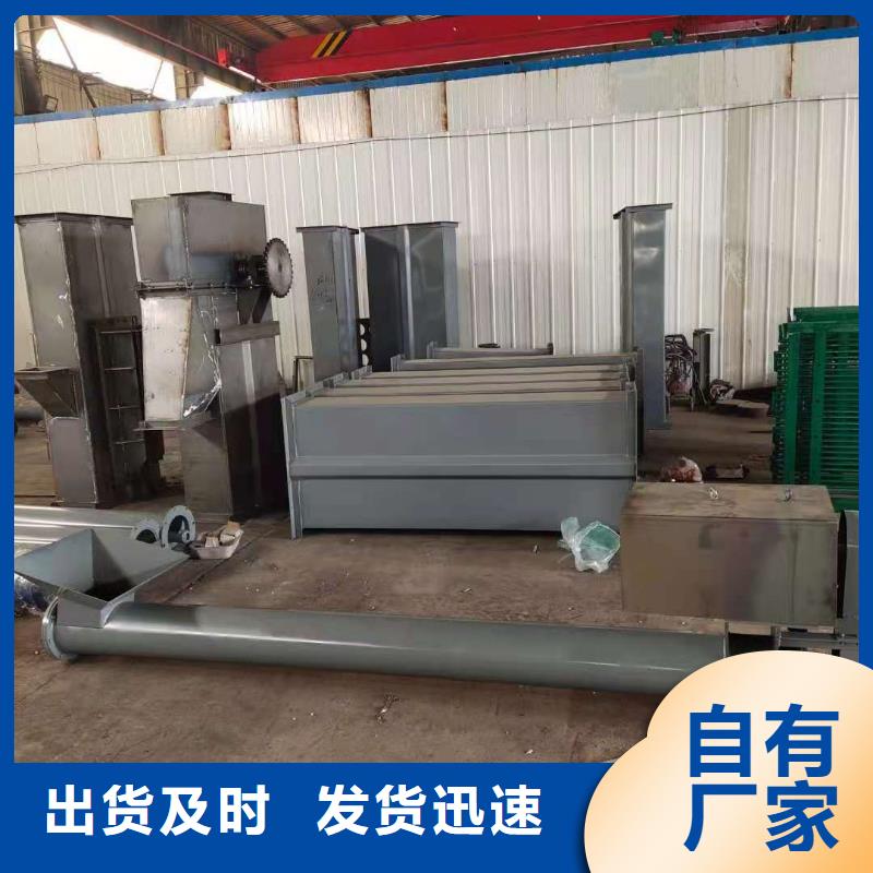斗式機_螺旋輸送機質(zhì)量看得見