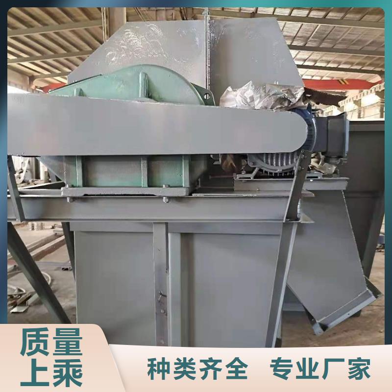 斗式機(jī)粉塵加濕攪拌機(jī)品質(zhì)商家