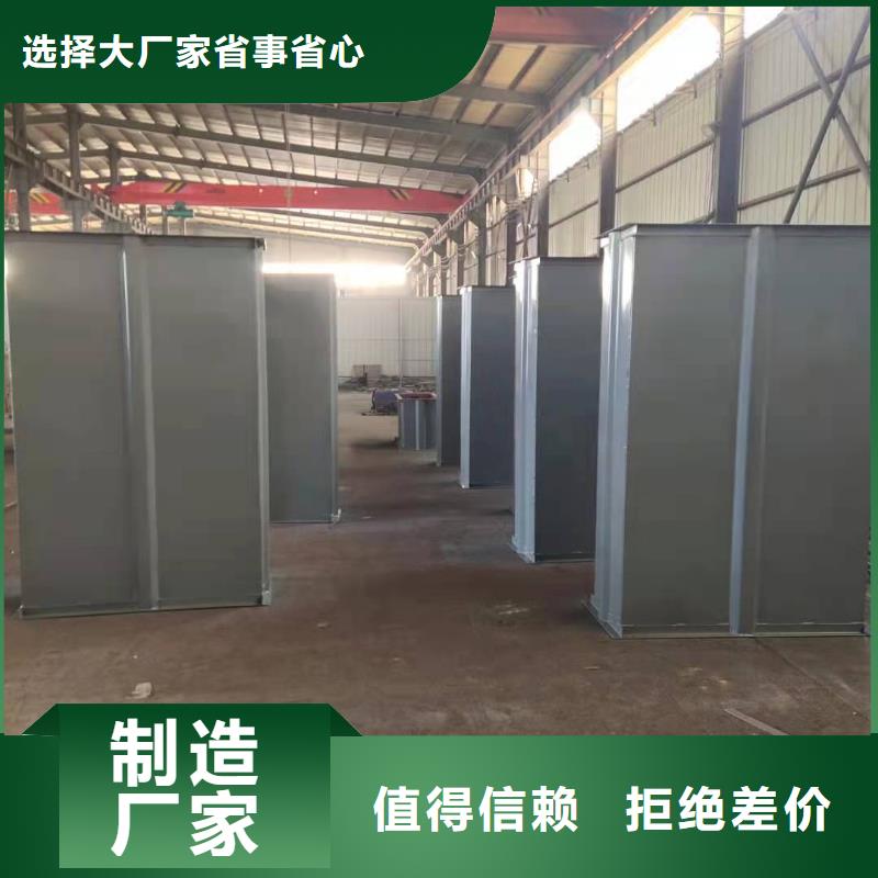 斗式機粉塵加濕攪拌機型號全價格低