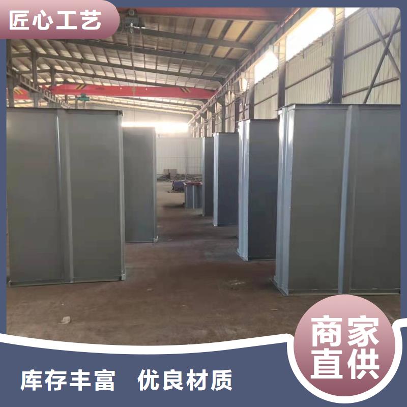 斗式機(jī)現(xiàn)貨銷售