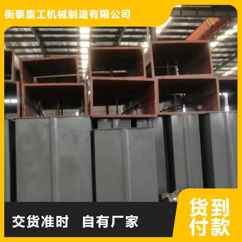 斗式機(jī)粉塵加濕攪拌機(jī)源頭把關(guān)放心選購