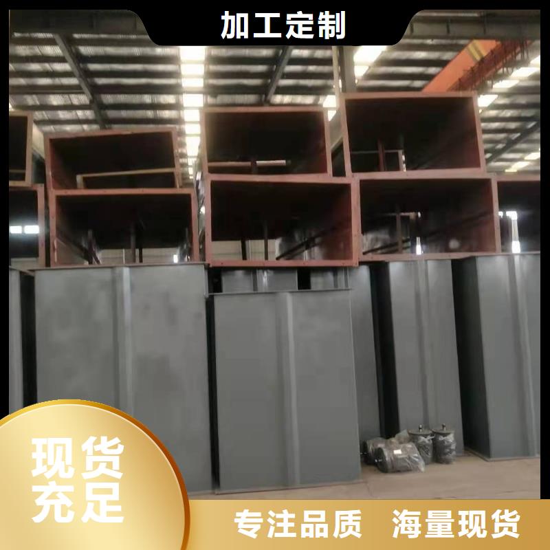 斗式機通風(fēng)蝶閥原料層層篩選