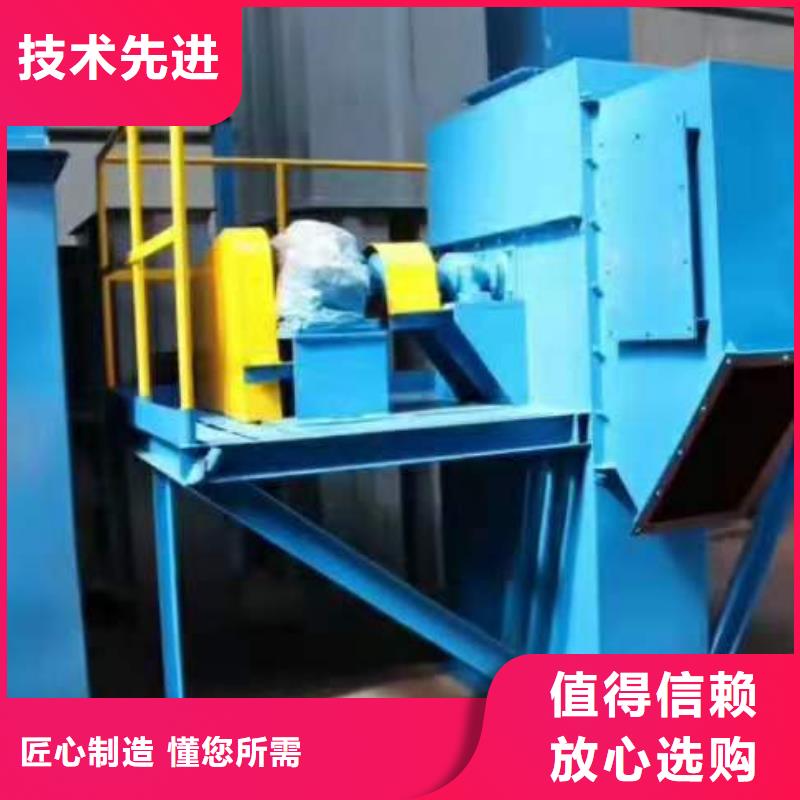 斗式機工廠直供
