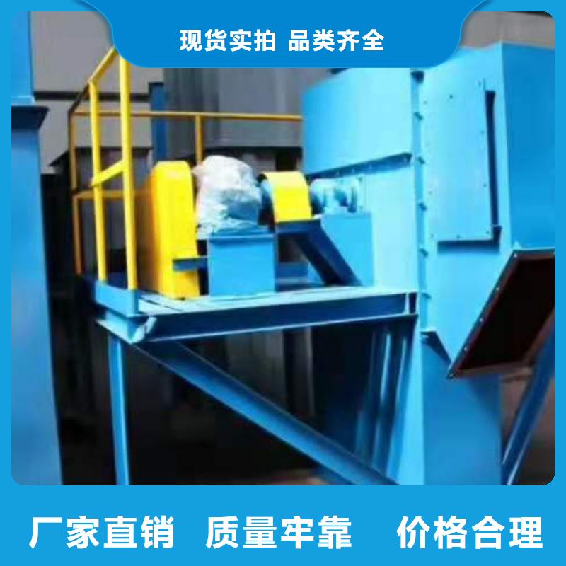 斗式机-螺旋输送机低价货源