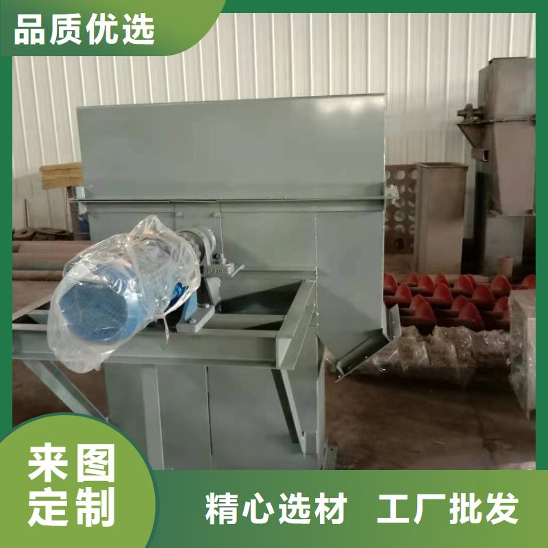 TH160环链机厂家供应现货