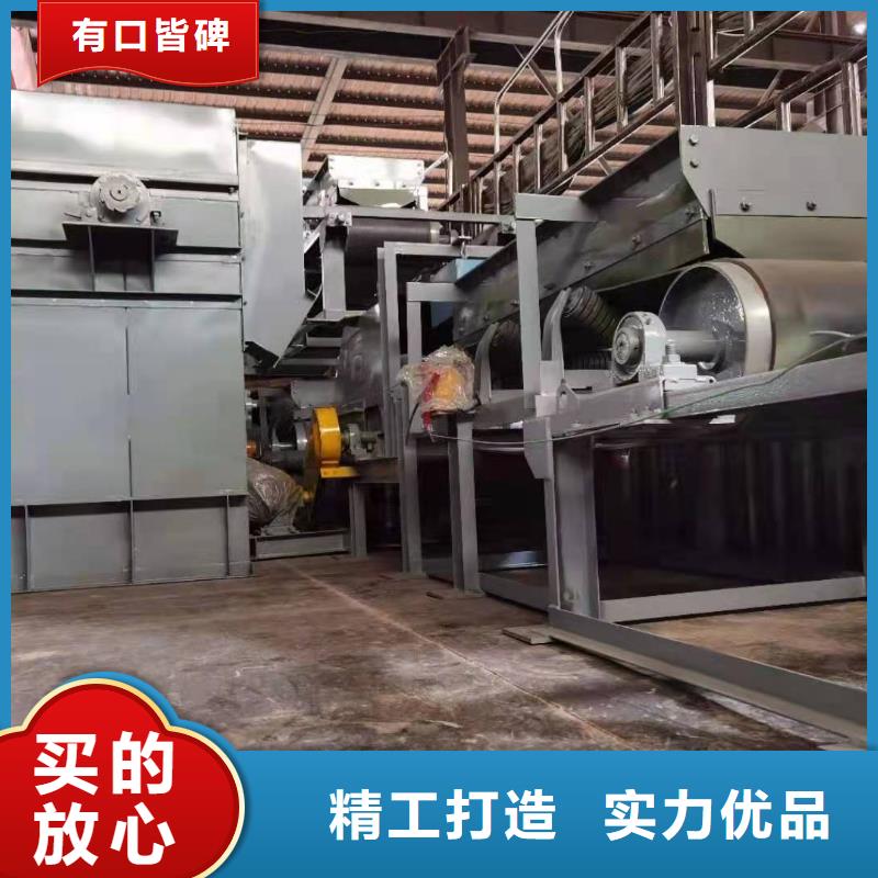 斗式機-粉塵加濕攪拌機放心購
