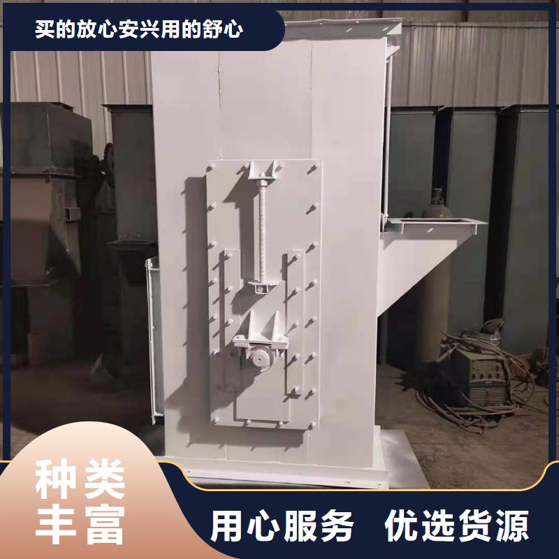 斗式機(jī)通風(fēng)蝶閥廠家批發(fā)價(jià)