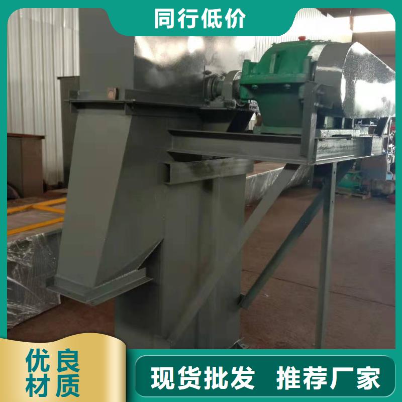 斗式機敢與同行比質(zhì)量