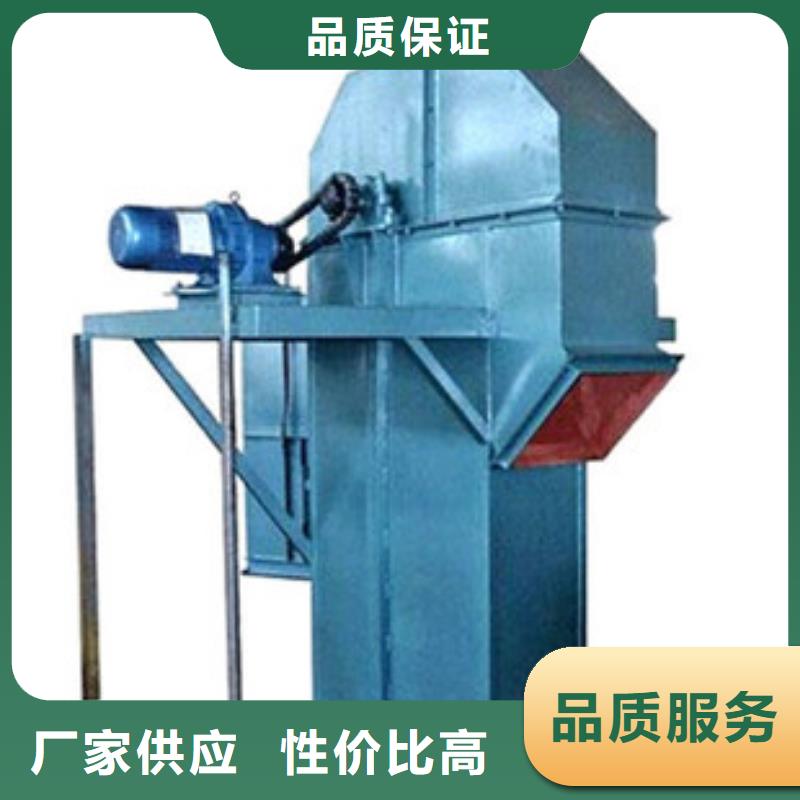 斗式機(jī)-通風(fēng)蝶閥海量貨源