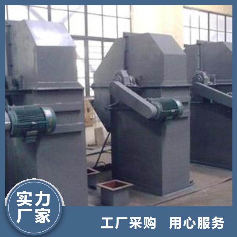 斗式機敢與同行比質(zhì)量