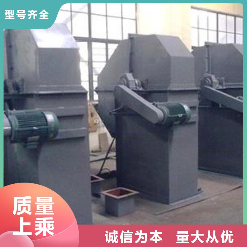 TD315斗式機(jī)廠家價格