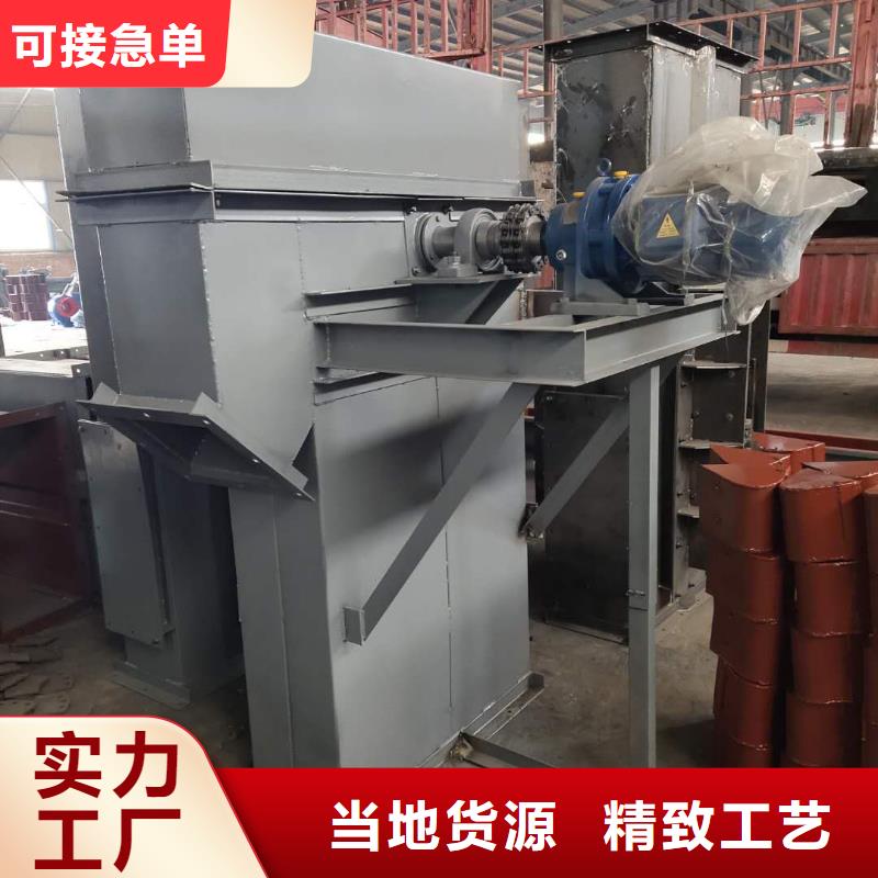 斗式機(jī)震動(dòng)給料機(jī)精選好貨