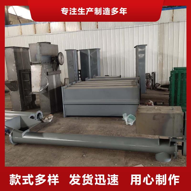 TD315斗式機(jī)廠家價格