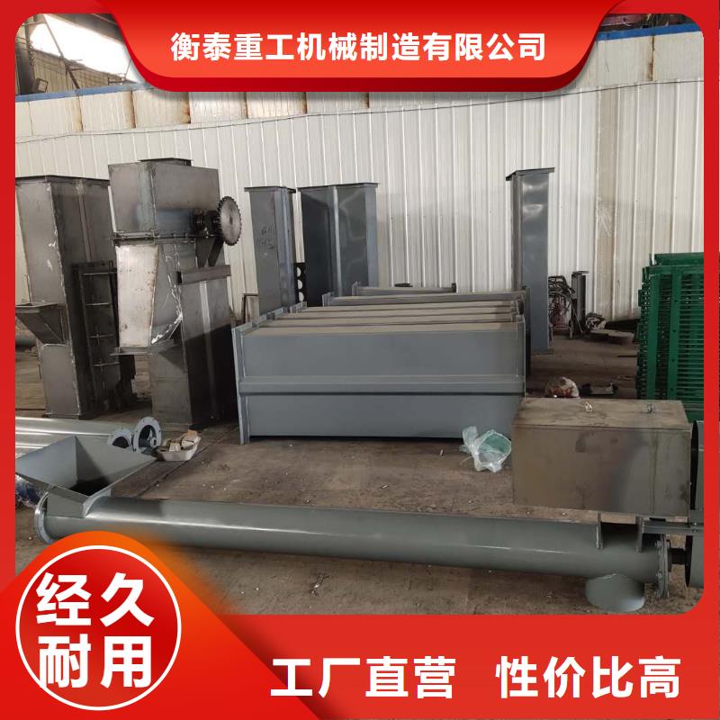 TH160環(huán)鏈機(jī)按需定制