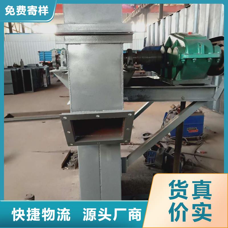 TH160環(huán)鏈機(jī)按需定制