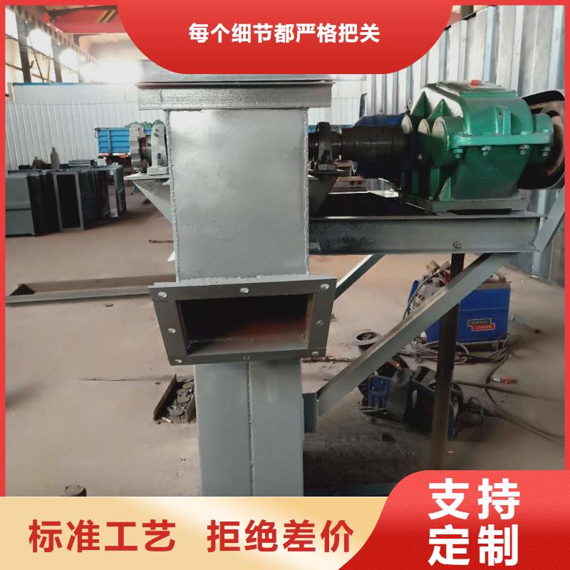 斗式機敢與同行比質(zhì)量