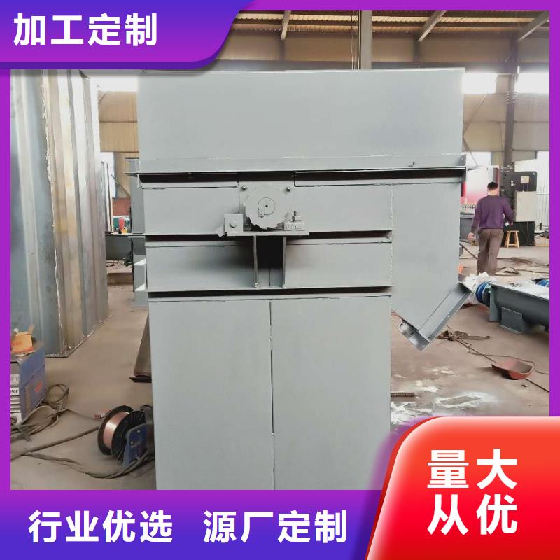 斗式机粉尘加湿搅拌机今年新款