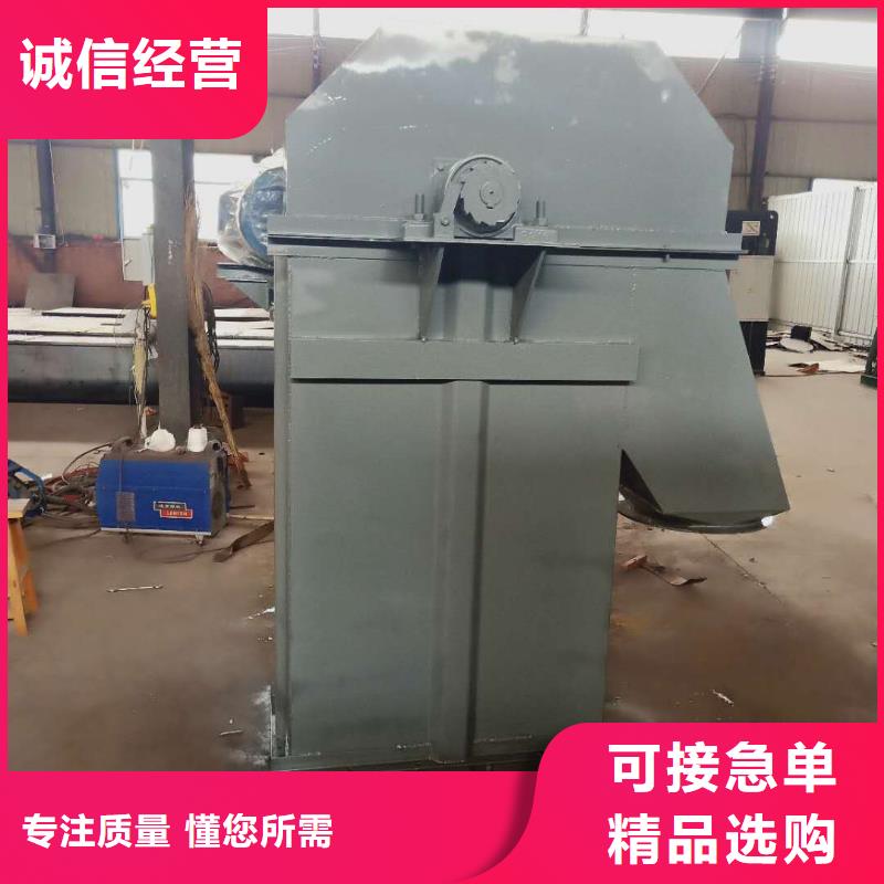 斗式机粉尘加湿搅拌机今年新款