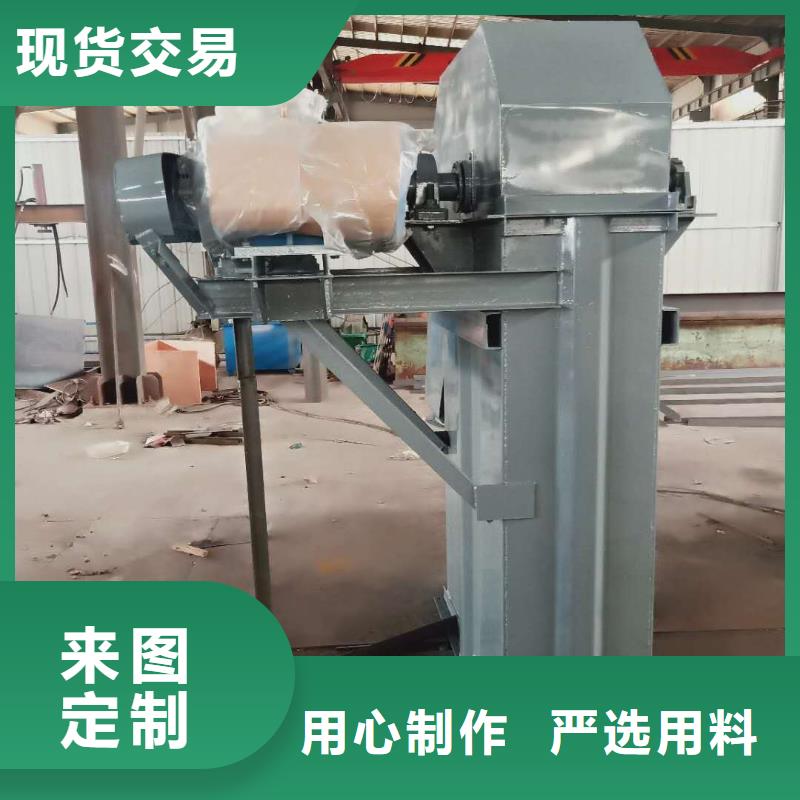 TH160環(huán)鏈機(jī)按需定制