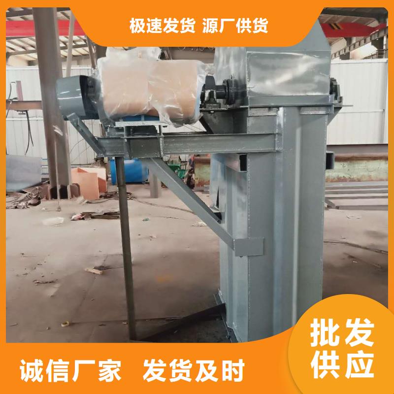 斗式機敢與同行比質(zhì)量