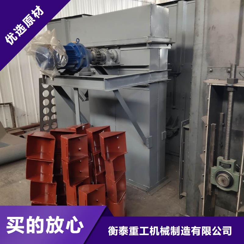 斗式機敢與同行比質(zhì)量