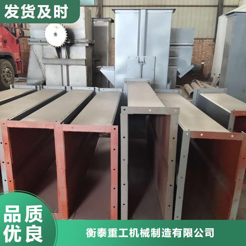 斗式機敢與同行比質(zhì)量