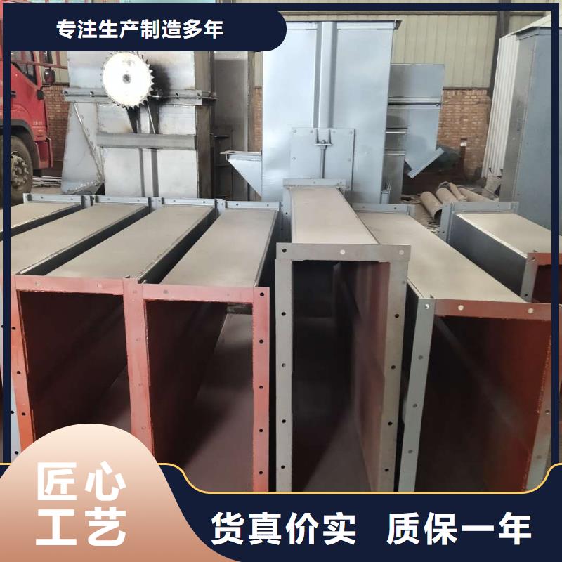 斗式机粉尘加湿搅拌机今年新款