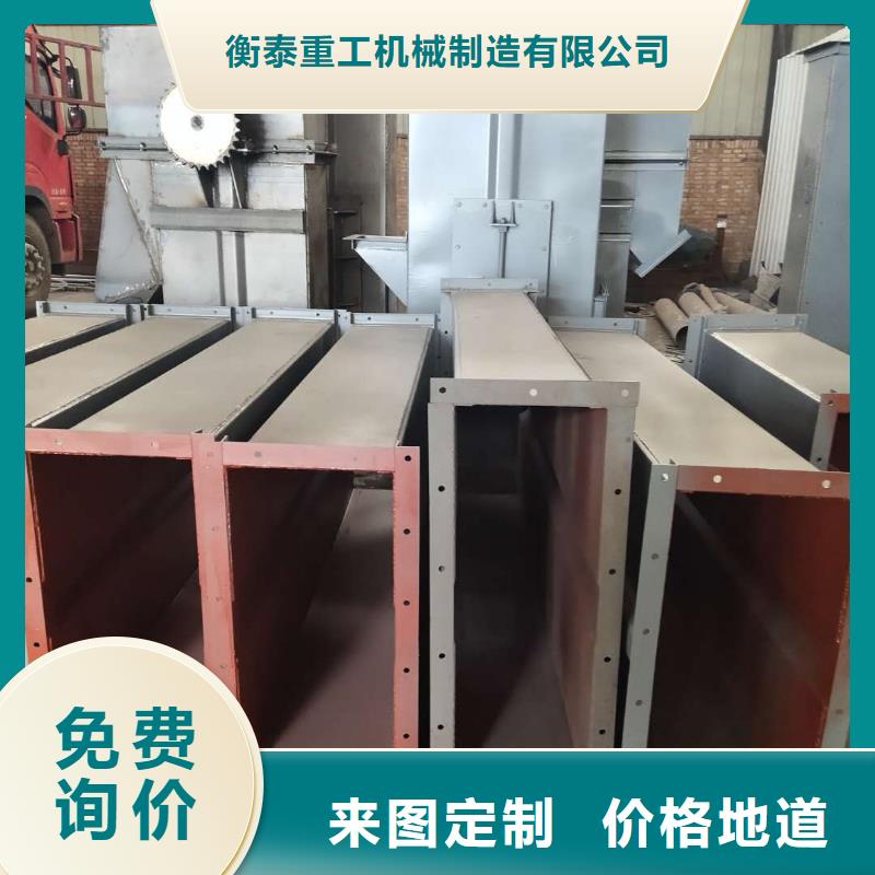 TH160環(huán)鏈機(jī)按需定制