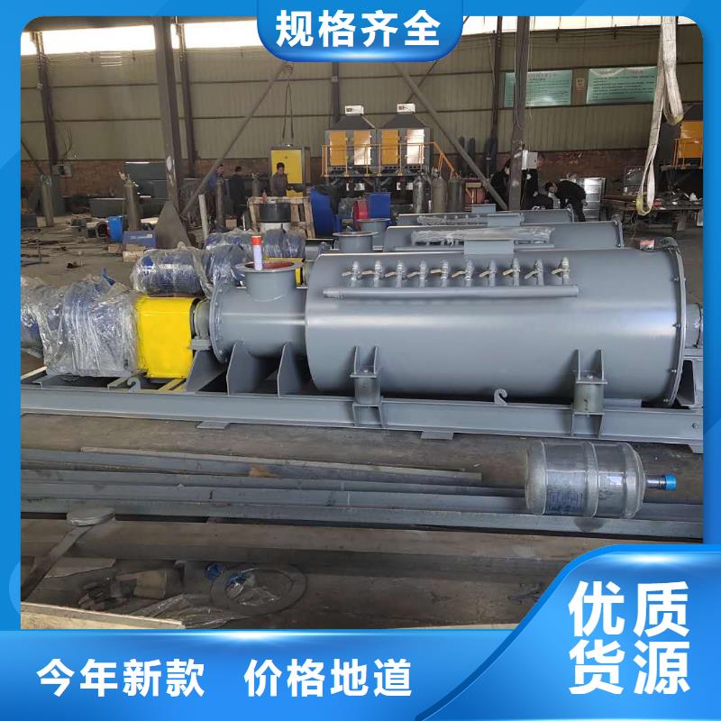 不銹鋼粉塵加濕機實力廠家