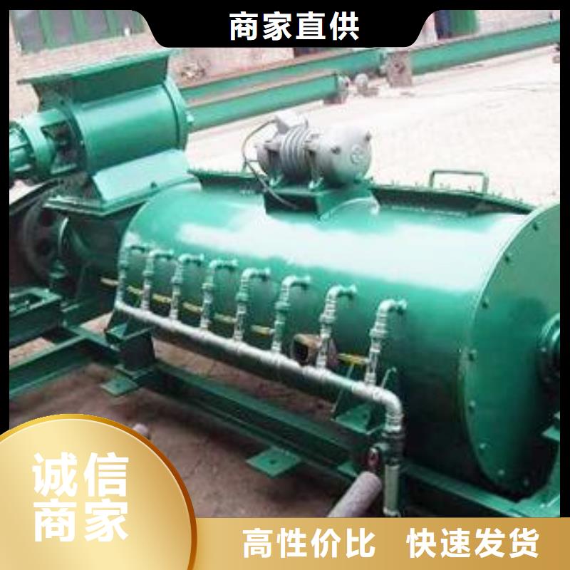 立式粉尘加湿机直销价格