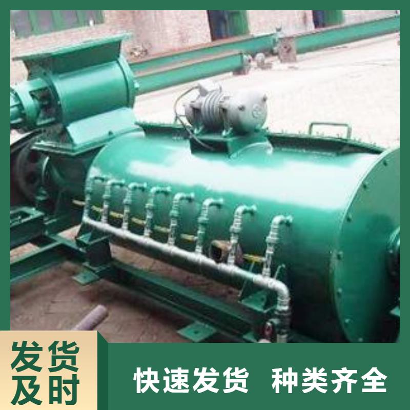 粉塵加濕攪拌機螺旋輸送機細(xì)節(jié)決定成敗