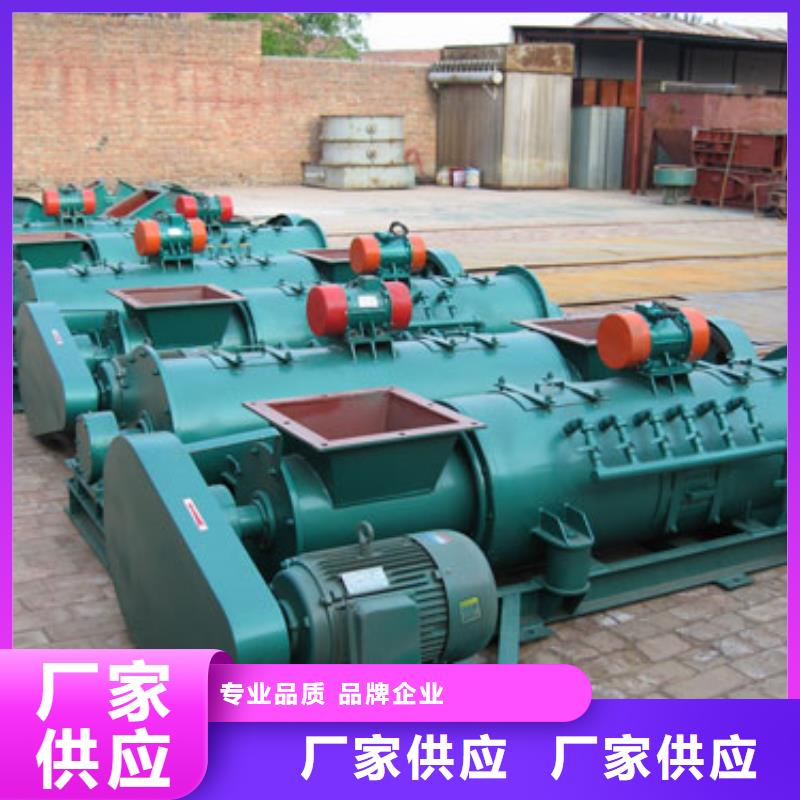 不锈钢粉尘加湿机实力厂家