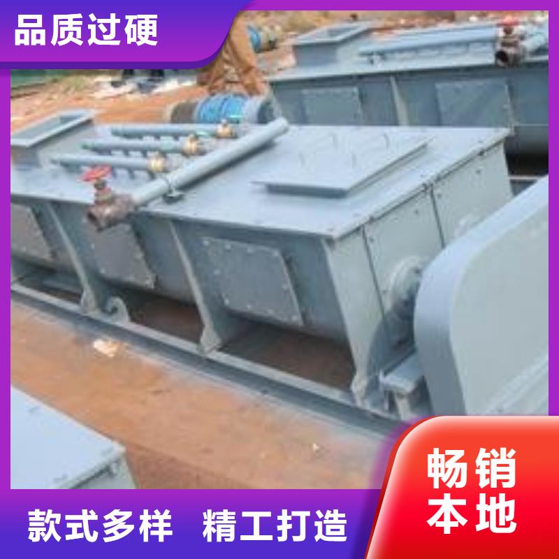 粉塵加濕攪拌機螺旋輸送機廠誠信經(jīng)營